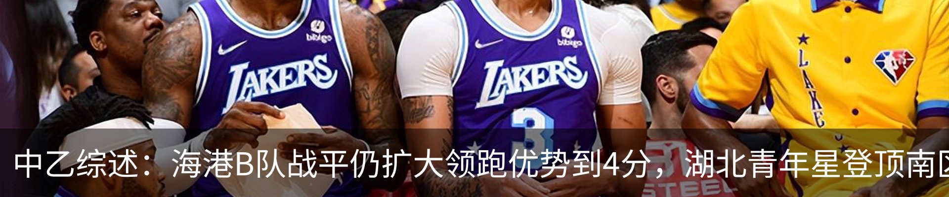 资讯中心