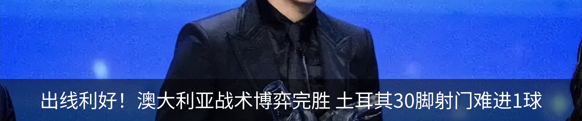 资讯中心